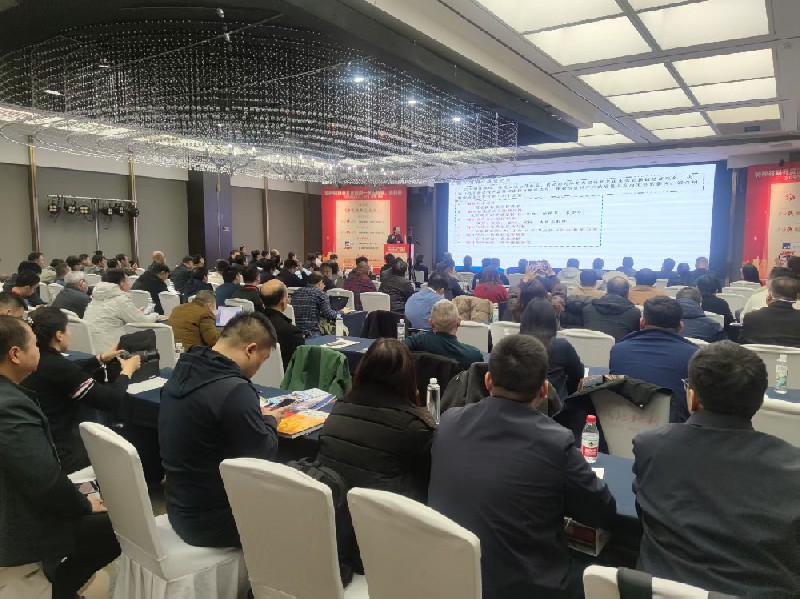 濟源鋼鐵亮相首屆“特種材料開發及應用—鍛造特鋼、模具鋼”會議